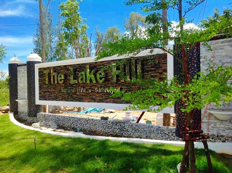 The Lake Hill Resort Pran Buri Zewnętrze zdjęcie