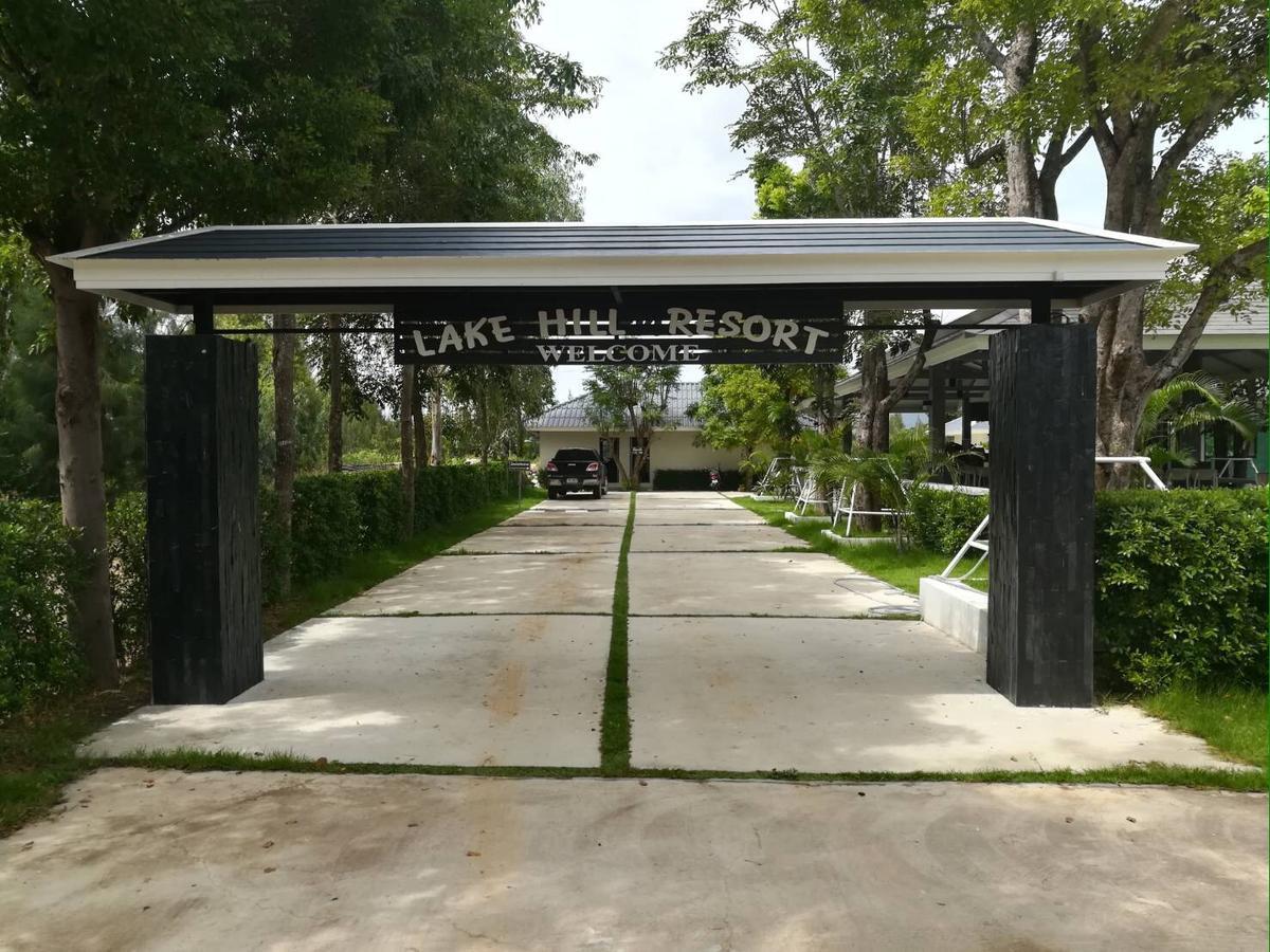 The Lake Hill Resort Pran Buri Zewnętrze zdjęcie
