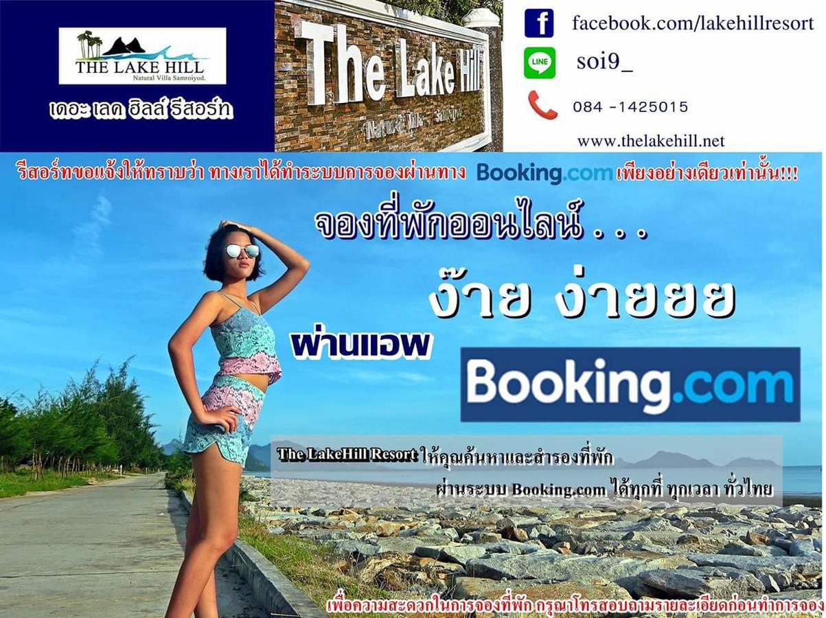 The Lake Hill Resort Pran Buri Zewnętrze zdjęcie